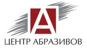 Санкт-Петербургский Центр Абразивов