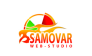 Веб-студия SAMOVAR