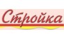 Норма, издательский дом