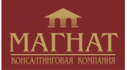Консалтинговая Компания МАГНАТ