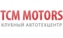 TCM Motors