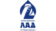 ЛАД