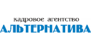 Альтернатива