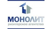 МОНОЛИТ РИЭЛТИ