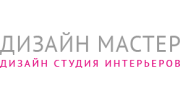 Дизайн-студия Дизайн Мастер