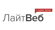 ЛайтВеб