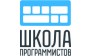 ЧУ ДО Школа программистов