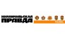 Казанский филиал ЗАО Издательский дом Комсомольская правда