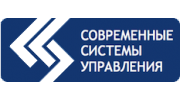 Современные системы управления