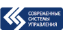 Современные системы управления