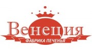 Венеция