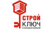 СтройКлюч