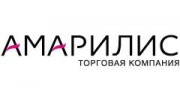 Амарилис