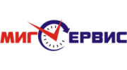 Миг-сервис