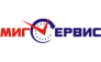 Миг-сервис