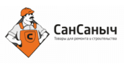 Торговая компания Сан Саныч