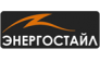 Энергостайл