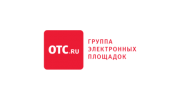 ОТС