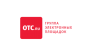 ОТС