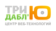 ТРИ дабл-Ю, центр веб технологий