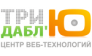 ТРИ дабл-Ю, центр веб технологий