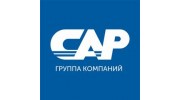 САР-холдинг