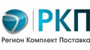 Регион Комплект Поставка