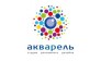 Акварель