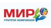 Группа компаний МИР