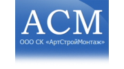 АртСтройМонтаж