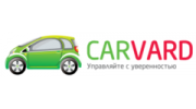 Карвард