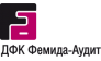 Фемида-Аудит