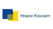 Номос Консалт