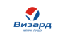 Визард