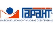 Гарант-Чебоксары