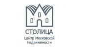 Центр Московской Недвижимости - Столица