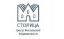 Центр Московской Недвижимости - Столица