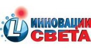 Инновации Света