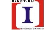 Сигма Консалтинг