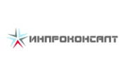 Инпроконсалт