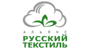 Альянс Русский Текстиль, г. Краснодар