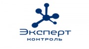 ЭкспертКонтроль