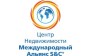 ЦН Международный альянс S&amp;C