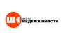 Школа Недвижимости