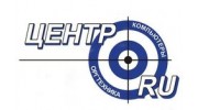 Маркочев Н.П.