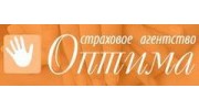 Оптима, Страховое агентство