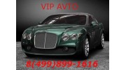 VIP AVTO