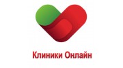 Клиники-Онлайн
