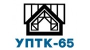 УПТК-65