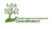 Сберегательная компания СоюзИнвест